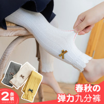Girl Beats Bottom Pants Spring Autumn Season Thin Outside Wearing Children Baby White Pure Cotton Boy 90% Pants Outside Wearing Spring Dress