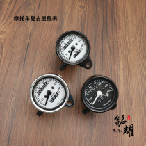 Motorcycle retro modified small instrument double mileage Jialing 70 retro modified odometer monkey odometer