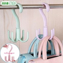 New storage artifact rotatable hook bag storage rack Shoe rack Tie rack Coat hook Scarf rack hanger