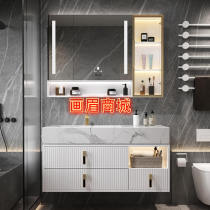 Washing Basin electric massage heated rock plate one-body Bath Cabinet combination intelligent induction toilet sink cabinet