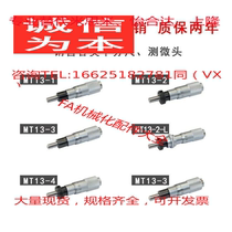 Micrometer knob SAMLO CFCC CFCM CFCY CFCR 6 cfcccc13 cfcccc25 CFCC50