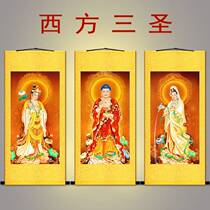 Western Three Saints Buddha Picture HD Hanging Painting Amitabha Guanyin Great Seas to Bodhisattva Triple Painting Scroll Painting