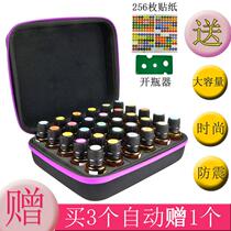 Essential oil storage bag 15ML portable Dotry storage box portable sub-bottle box essential oil bag 30 grid storage bag