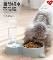 Pet dog dog food basin cat dog basin drinker Koji fadou Tedi Bomei bear firewood dog Yorkshire supplies