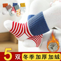 Baby socks Autumn and winter cotton winter thickened warm plus velvet newborn baby dont slap leg winter Terry mid-tube socks