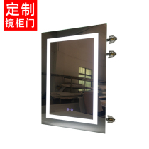 Custom-made smart mirror cabinet door mirror Custom size bathroom mirror door LED with anti-fog lamp Bathroom cabinet mirror door panel