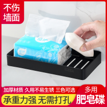 Soap box drain toilet laundry soap box soap box soap box non-perforated drain soap rack suction cup wall-mounted