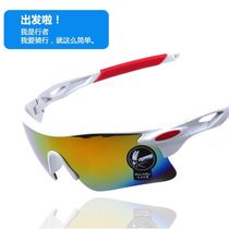 Glasses for anti-Ultraviolet coating for temple legs Broadside windproof glasses day and night blue wind-proof sand marathon