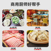 German Hangia Oss meat grinder commercial household electric meat mincer meat mash machine stainless steel stuffing 6L