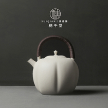 Suiqitang pottery pot Tea Tea Tea Tea Tea Tea electric pottery stove Japanese hand-made white mud soda glaze kettle pumpkin pot
