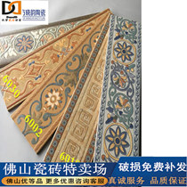 Antique brick waveguide wire ground 150X600 skirting tile living room bedroom floor line American threshold stone
