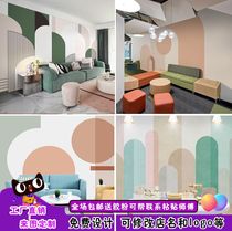 Simply fashion Nordic 3D Morandi Geometric Graphic Art Personality Wallpaper Wallpaper Background Wallpaper Wallpaper Background Wall Clothes