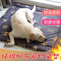 Kennel cotton nest mat pet bite-resistant golden hair teddy dog Four Seasons universal canvas warm sleeping mat autumn and winter