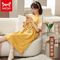 Cat pajamas womens summer thin cotton night dress 2021 new short-sleeved loose round-neck home wear two-piece set