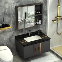 Rock board space aluminum alloy bathroom cabinet combination toilet wash basin cabinet wash table mirror cabinet integrated washbasin cabinet