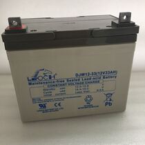 Original Les Battery 12V33AH DC Screen Industrial Communications Aviation Railway Emergency UPS Power Supply Equipment