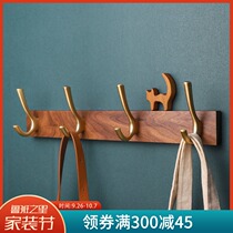 Wood said black walnut hook Wall non-perforated hanger solid wood bedroom Hook porch wall adhesive hook