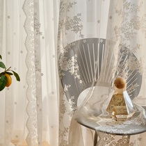 2021 transparent opaque French light luxury lace window screen white gauze bay window bedroom living room blackout curtain balcony