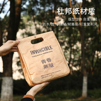 Handbag insulation bag Dupont paper bento bag rice bag aluminum foil waterproof and oil-proof office worker picnic bag with rice bag
