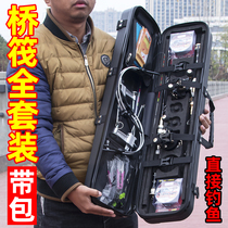 Fishing Great Kitchen Raft Fishing Rod Suit Full Metal Raft Fishing Wheel Raft Rod Complete Flex Valve Stem Bridge Fishing For Fishing Rod