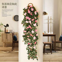 Simulation rose Wall Flower balcony wall green plant decoration fake flower hanging flower living room hanging wall flower belly plastic flower