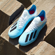 Messi football shoes men and women tf broken nails nemeziz Little Plum Falcon ag nail child student adult fg spike