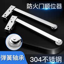 304 stainless steel fire door sequencer Automatic door opener Fire door sequencer Door closer Spring door closer