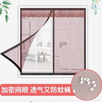 Anti-mosquito screen screen self-adhesive window curtain Velcro screen magnetic magnet curtain self-installed invisible household