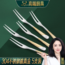 Sparkling Youpin Fruit Fork 304 Stainless Steel Cake Fork Creative Mooncake Fork Sweet Fruit Shot Fork 5 Set