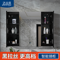  Black stainless steel smart mirror cabinet Wall-mounted bathroom with light Bluetooth anti-fog vanity bathroom cabinet Mirror cabinet