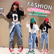 Girl Ocean Gas Sports Suit Summer Dress 2022 New Trendy Kids Clothing Summer CUHK Boy Jeans Two Sets