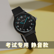 Silent school test special watch male and female junior high school students trend simple waterproof luminous children quartz watch