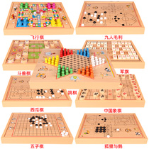 Elderly games educational toys for the elderly decompression entertainment children kindergarten adults black white chess checkers room