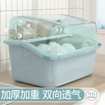 With breathable holes chopsticks storage box dishes dishes dishes storage box cupboard drain cupboard with lid