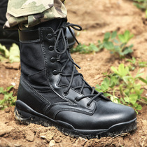 Outdoor wolf sharp soldier summer ultra-light combat mens boots breathable training security shoes high-top desert marine boots for women