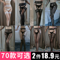 Stocks emotional lace hanging stockings with socks in one sexy hanging with socks pure desire net socks women suit