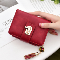 Benlei wallet womens short 2021 new fashion student Korean version cute coin purse gem tassel small ck wallet