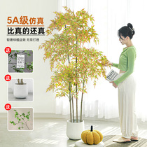 Nantian bamboo simulation green plant fake plant light luxury living room decoration tree indoor large potted plant floor decoration simulation flower