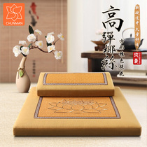 Pure Man new Coconut silk meditation mat meditation mat Lotus meditation mat Cotton and hemp inlaid kneeling mat household thickened futon