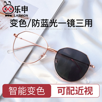 Automatic light-sensitive discolouration myopic ink mirror female can be equipped with degree dual-use anti-ultraviolet sunglasses man