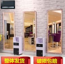 Barber shop fitting room Full-length mirror frame Hair shop Nordic simple home HD hair mirror table simple and real