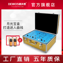 Moonlight treasure box slimming instrument slimming instrument beauty salon special heating micro-electric shaping vibration thin belly home