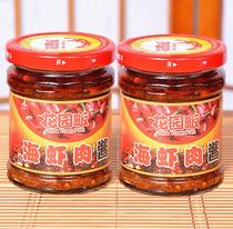 New 170gX3 bottles Hainan Sanya Shrimp paste Garden Farm Sea shrimp meat sauce Sea shrimp sauce Hoisin Sauce mixed noodles under bibimbap