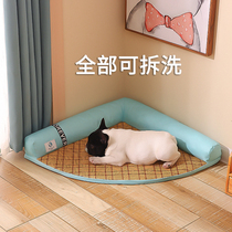 Summer cool cohorts washable dogs Kitchen All Season Universal Pooch Pads Small Dogs Cool Mat Beds Pet Beds Cat bedding