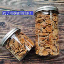 Bamboo bee salt yellow skin dry seedless original licorice salty canned honey no snacks