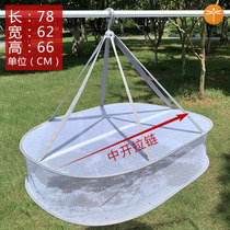 Flat drying rack mesh folding drying bag non-deformation light clothes clothes basket balcony clothes bag clothes basket