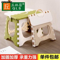 Small stool household adult foldable low bench plastic New Chinese wild fishing simple camping seat