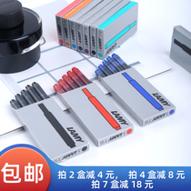 German original Lingmei ink bag LAMY ink black blue color pen with non-carbon non-blocking refill