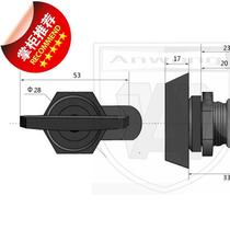 Base enterprise box lock jxf box plastic black cylindrical closed Lock 8 electrical cabinet lock meter box distribution box