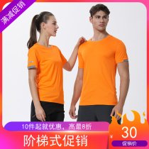 New short sleeve round neck t-shirt running clothes shimmering Eagle R215 lightweight quick drying cloth reflective sports training advertising shirt